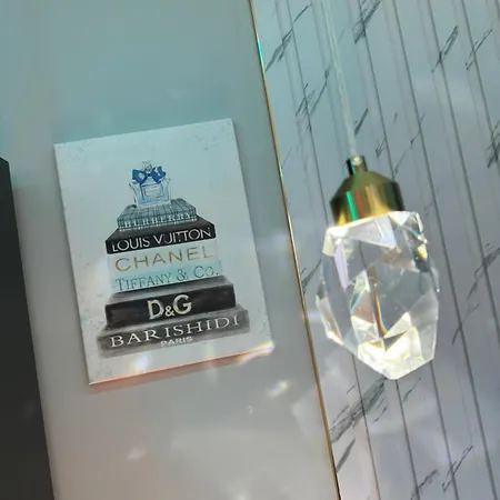 Highfield Private Appartement