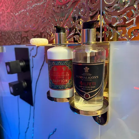 Highfield Private * Bradford (West Yorkshire)